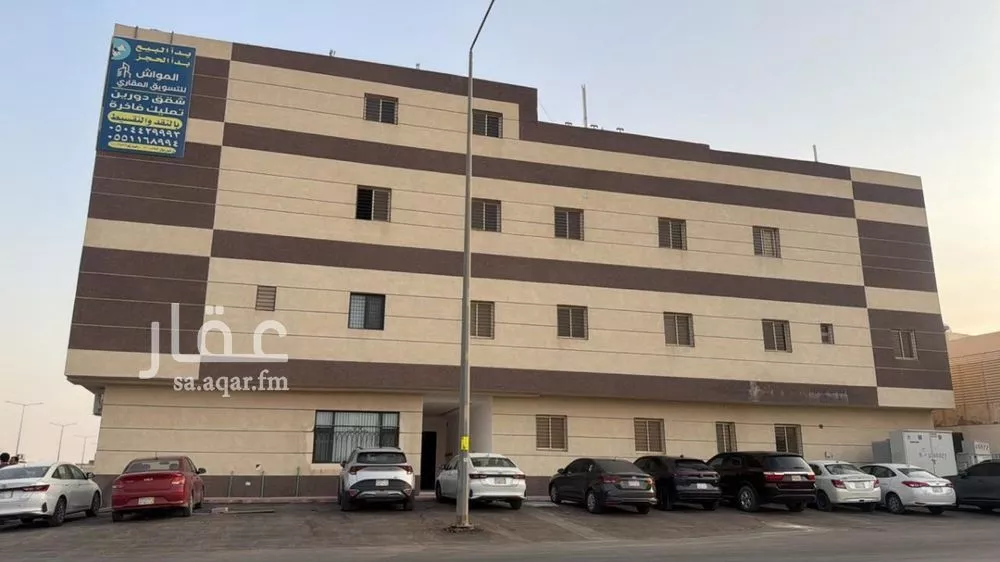 3 bedroom apartment in Tuwaiq, Riyadh 12