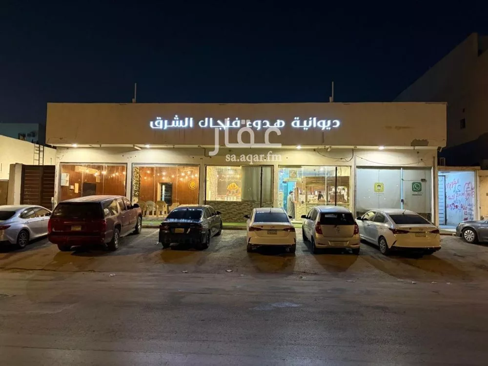 عقار 10 غرف في النظيم، الرياض