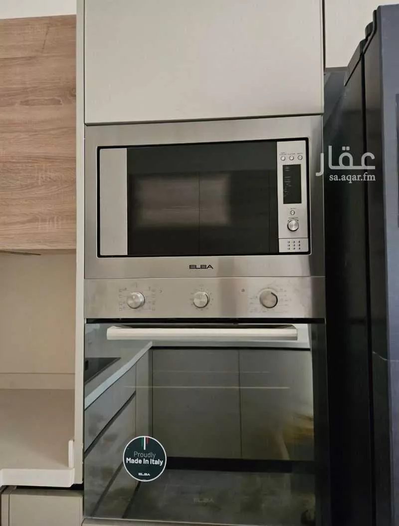 3 bedroom apartment in Al Mughrizat, Riyadh 11