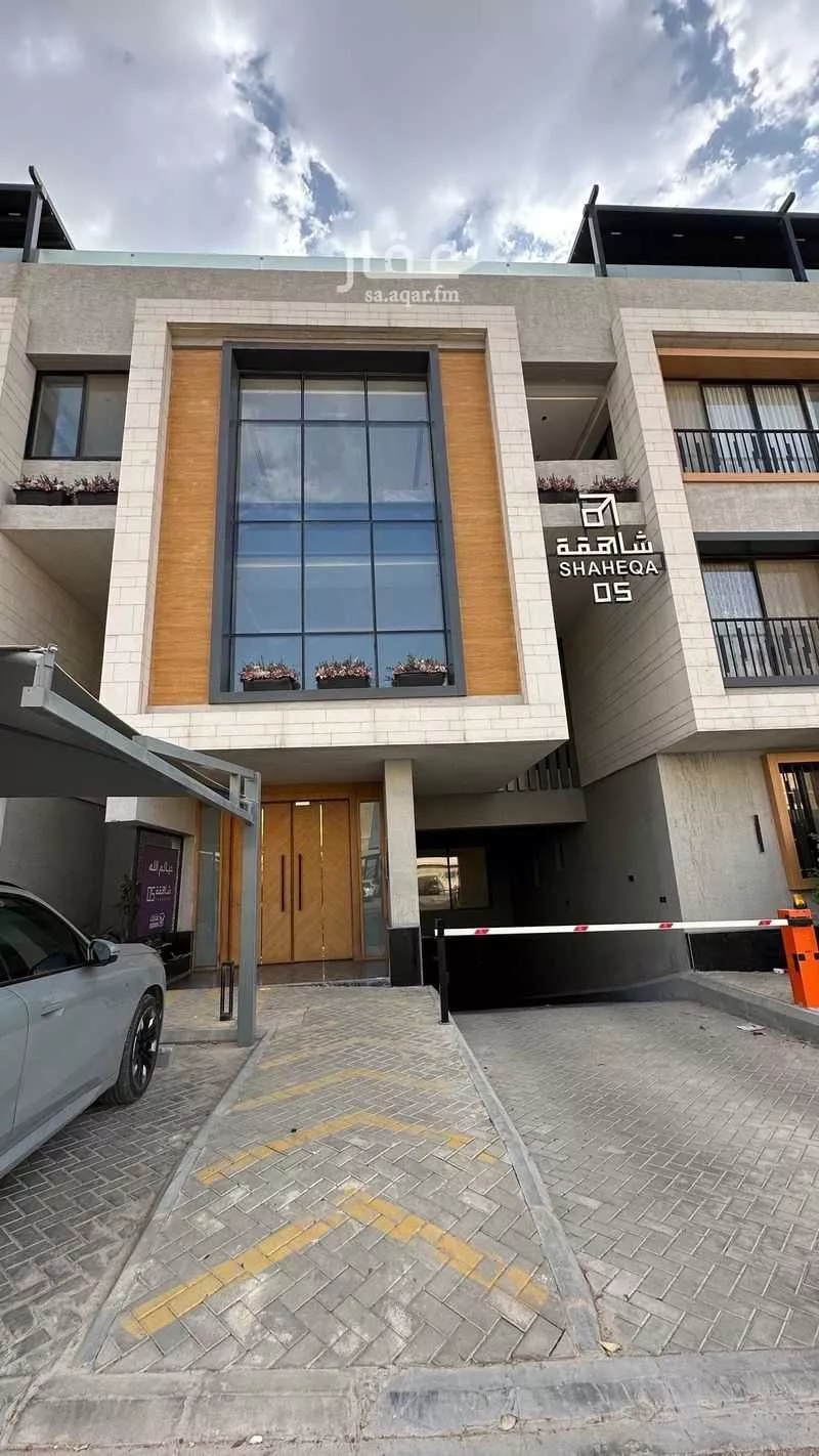 3 bedroom apartment in Al Mughrizat, Riyadh 2