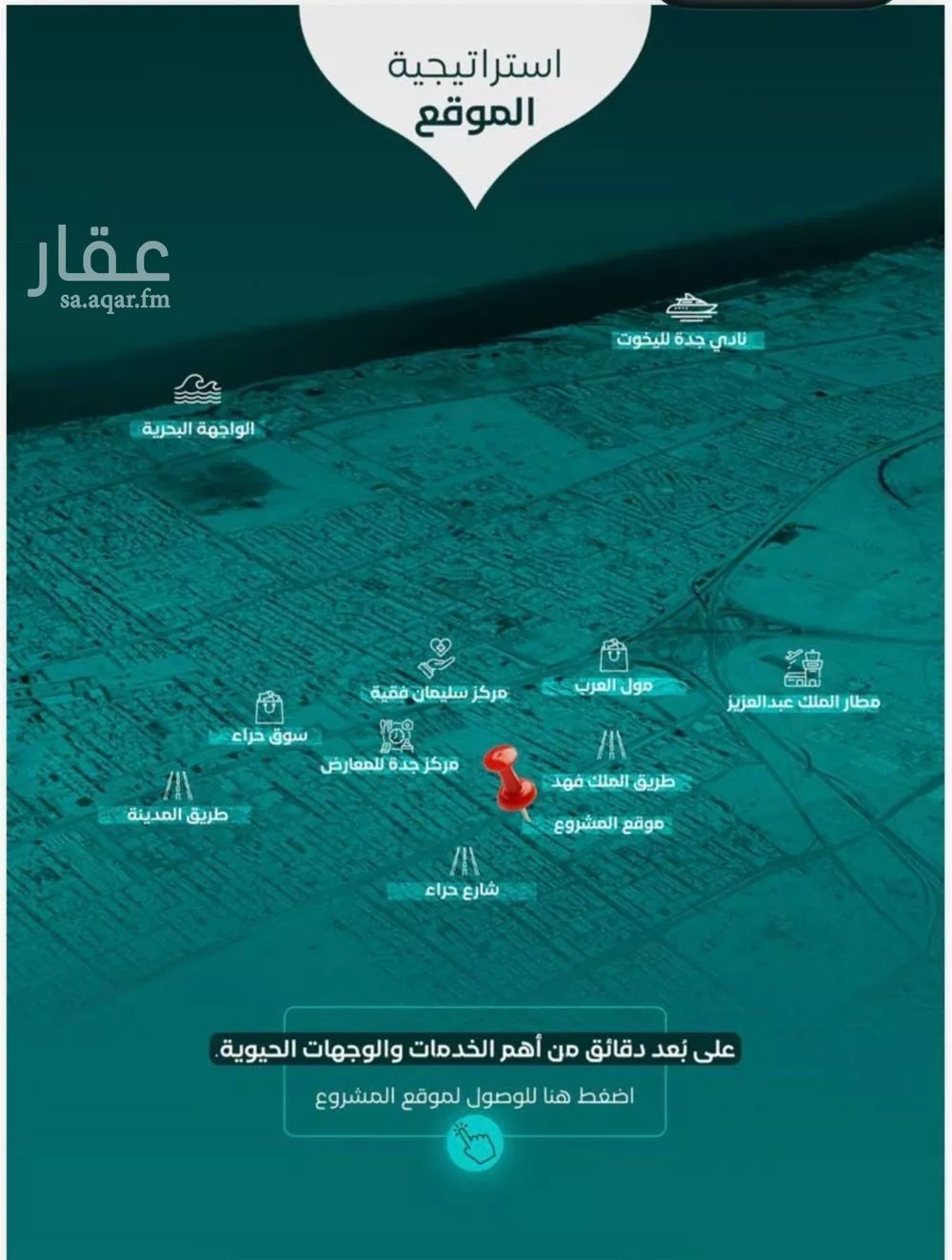 3 bedroom apartment in Al Nuzhah 2