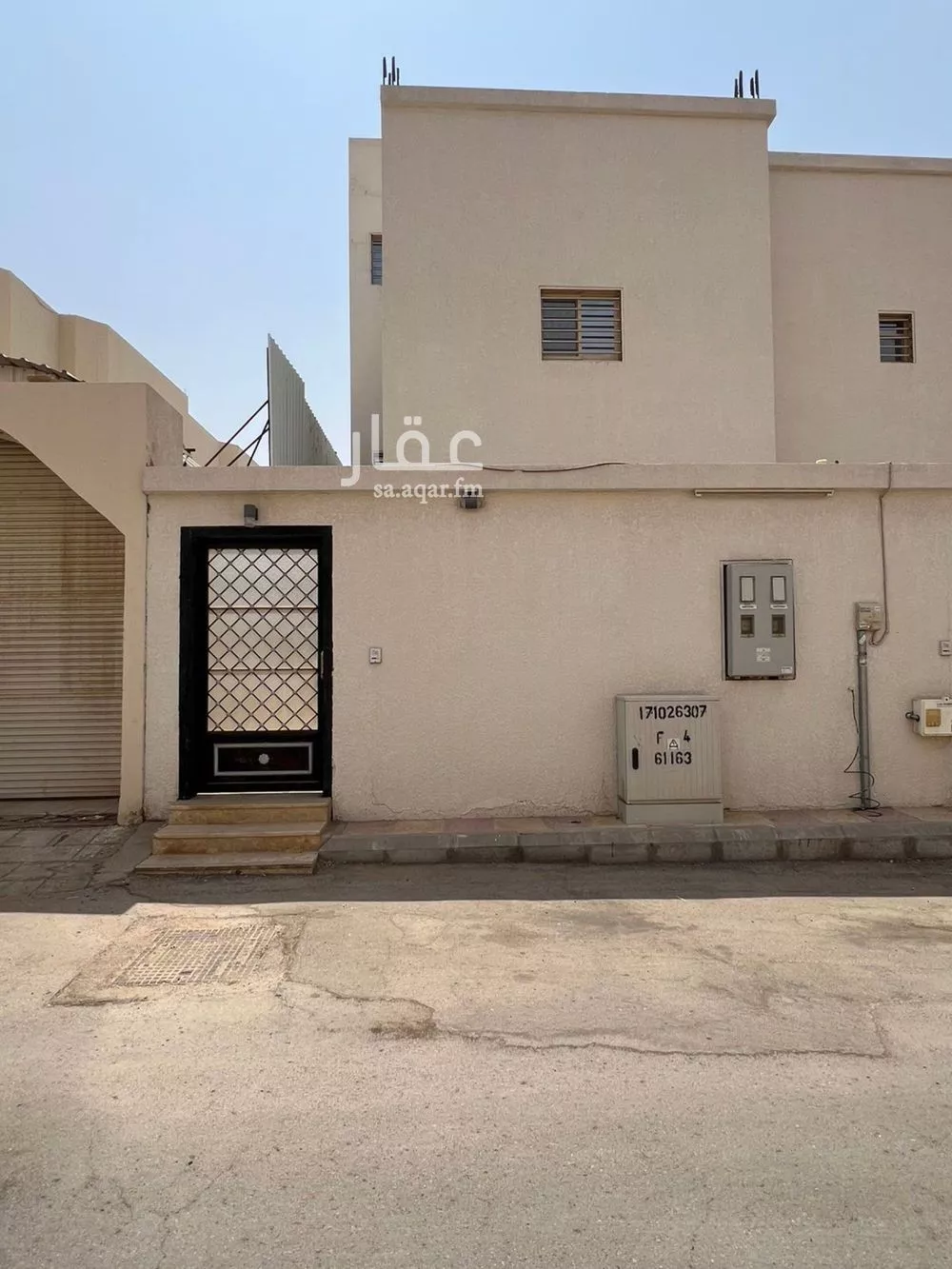 الطابق في المطار القديم