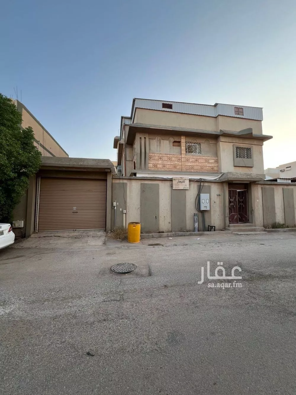 الطابق في النازية