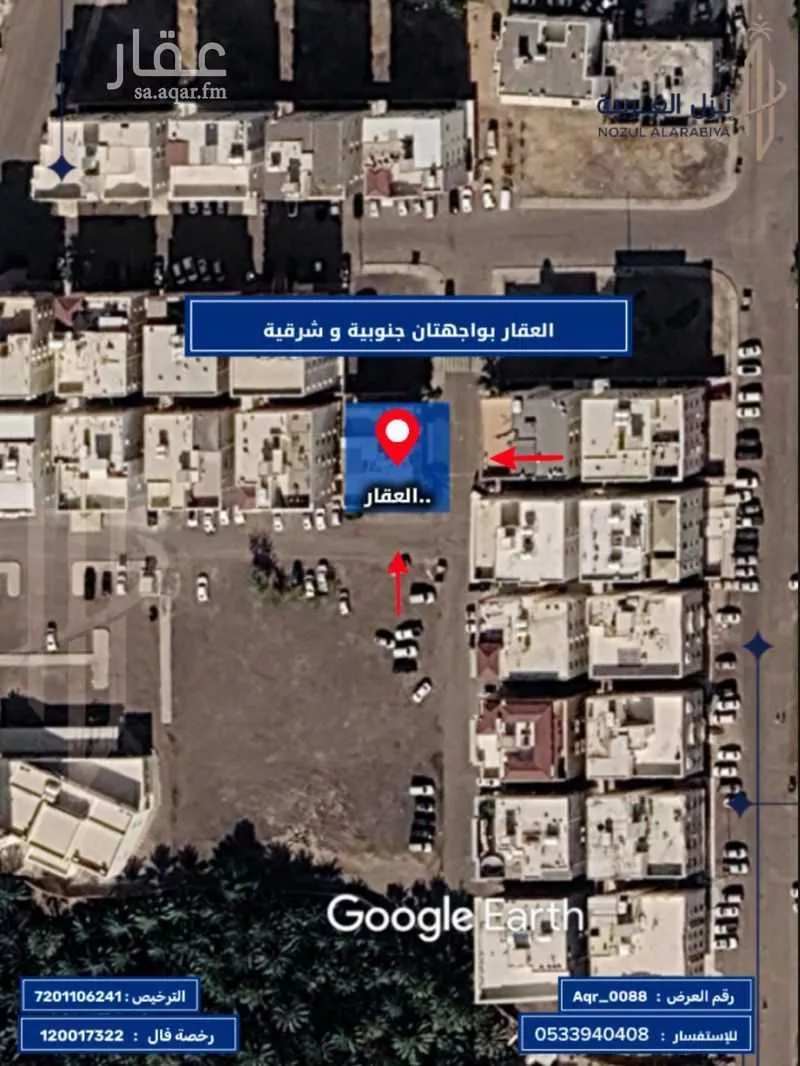 10 bedroom building in Al Iskan, Madinah 5