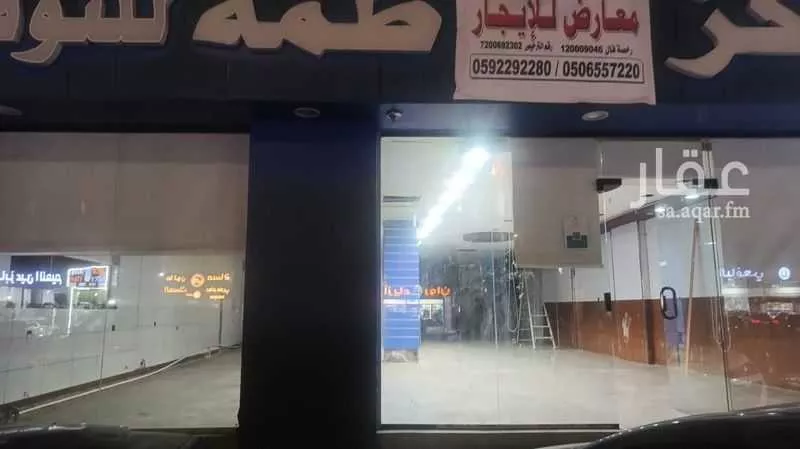 عقار  في النعيم، جدة 3
