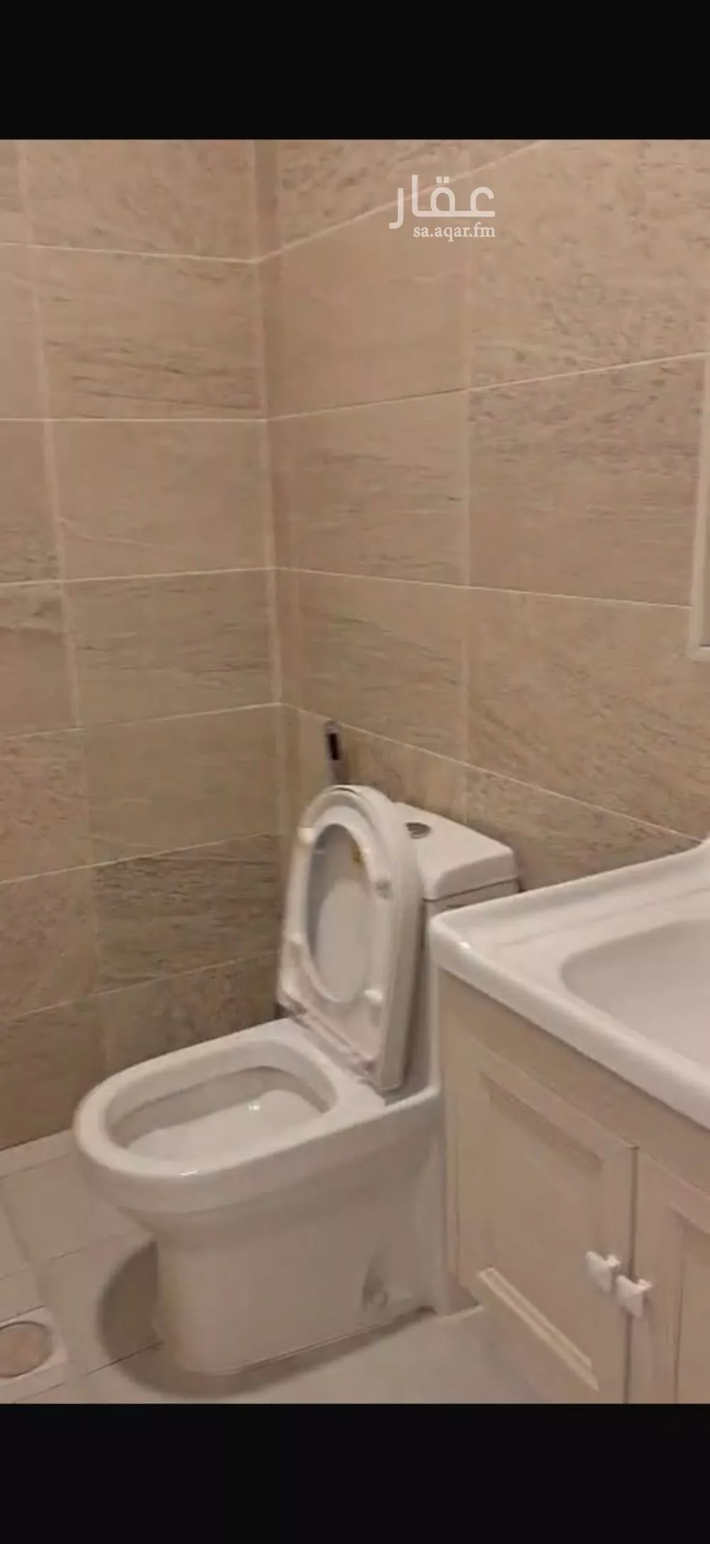 5 bedroom apartment in Al Fardus, Eastern Province 4