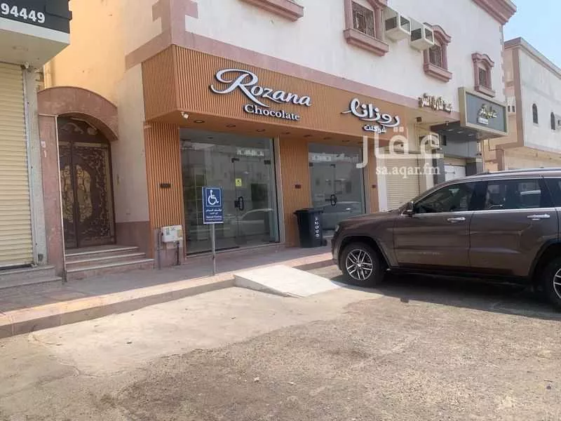 عقار  في الدفاع، المدينة المنورة