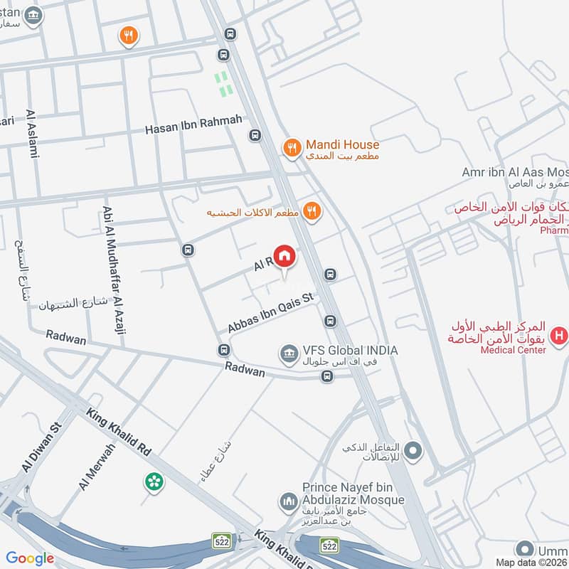 3 bedroom villa in Umm Al Hamam Al Sharqi, Riyadh 30