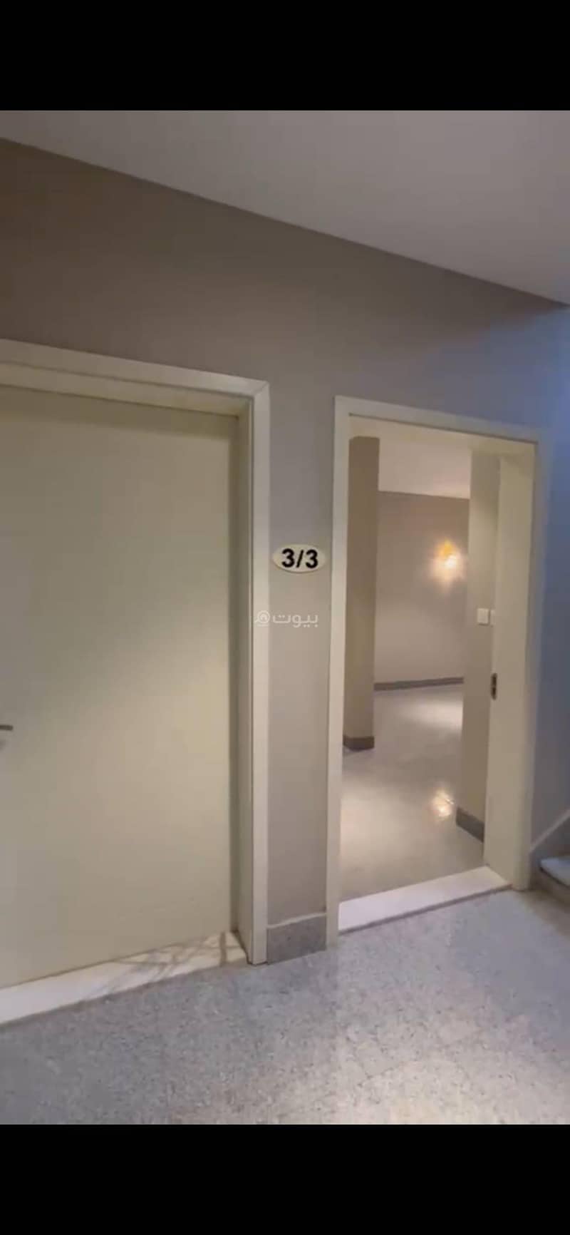 شقة  في قباء، جدة 9