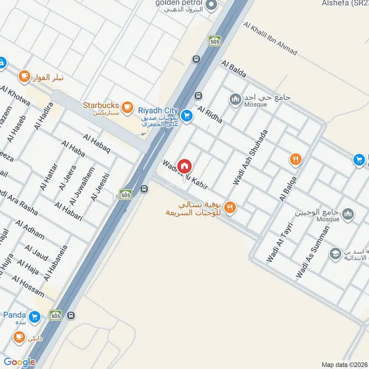 1 bedroom apartment in Uhud, Riyadh 9