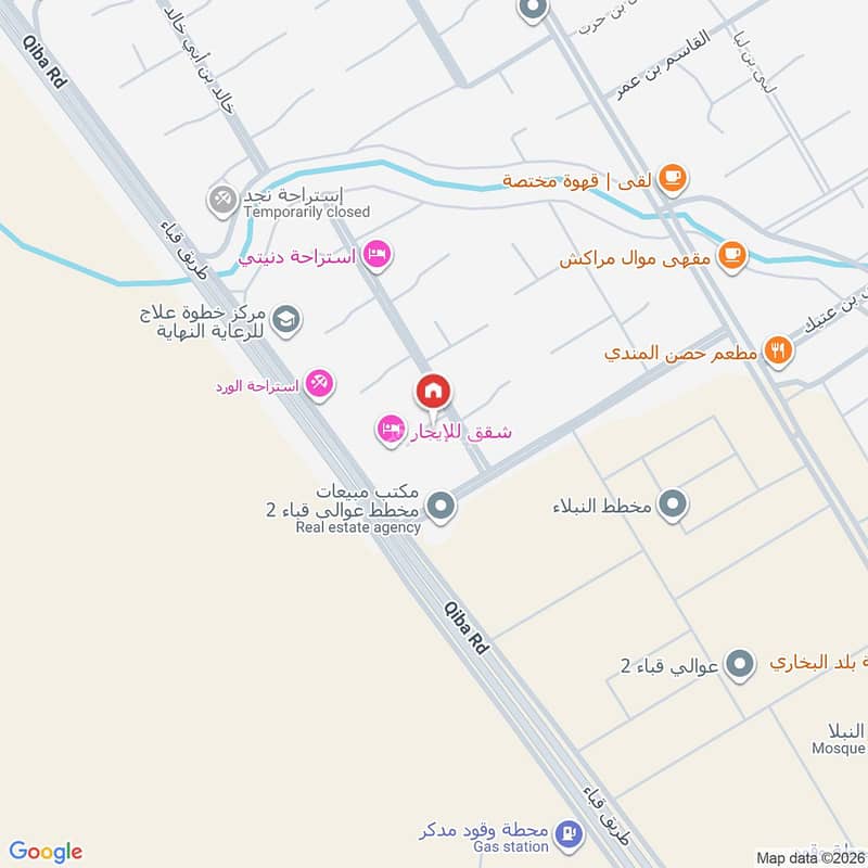 شقة 1 غرف في نبلاء، المدينة المنورة 6