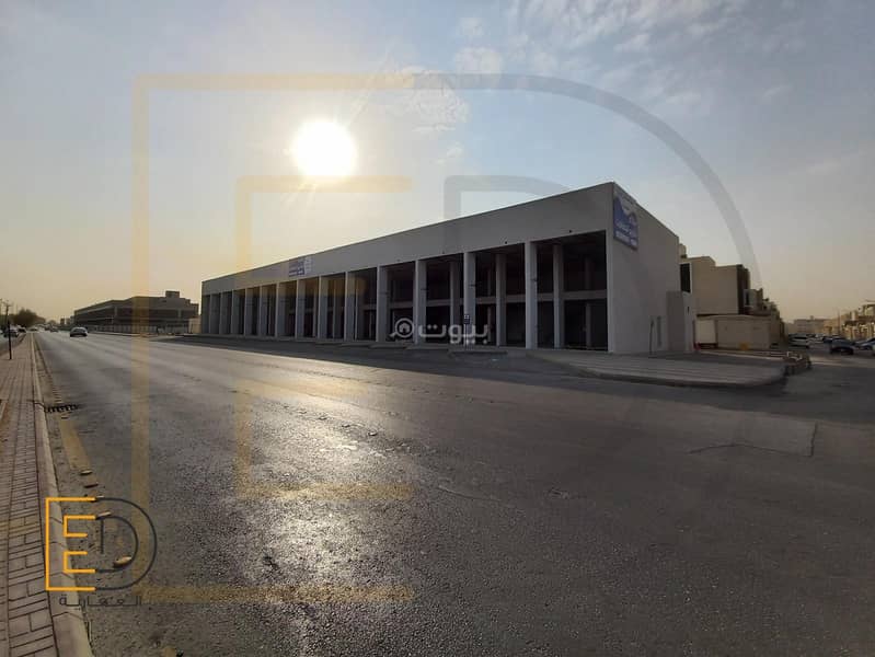 shop in Ad Dar Al Baida, Riyadh