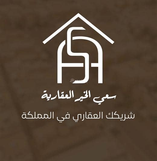 عقار  في العارض، الرياض 5