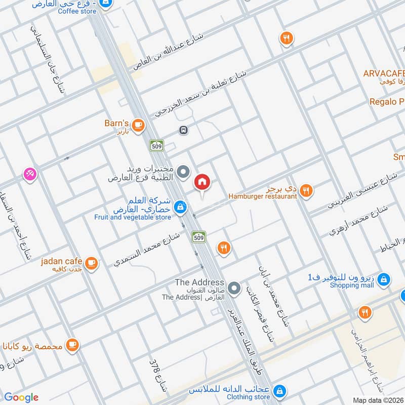 عقار  في العارض، الرياض 8