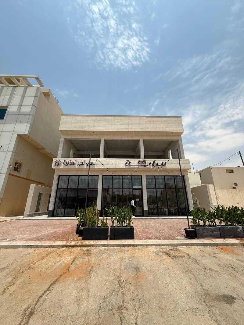عقار  في العارض، الرياض 6