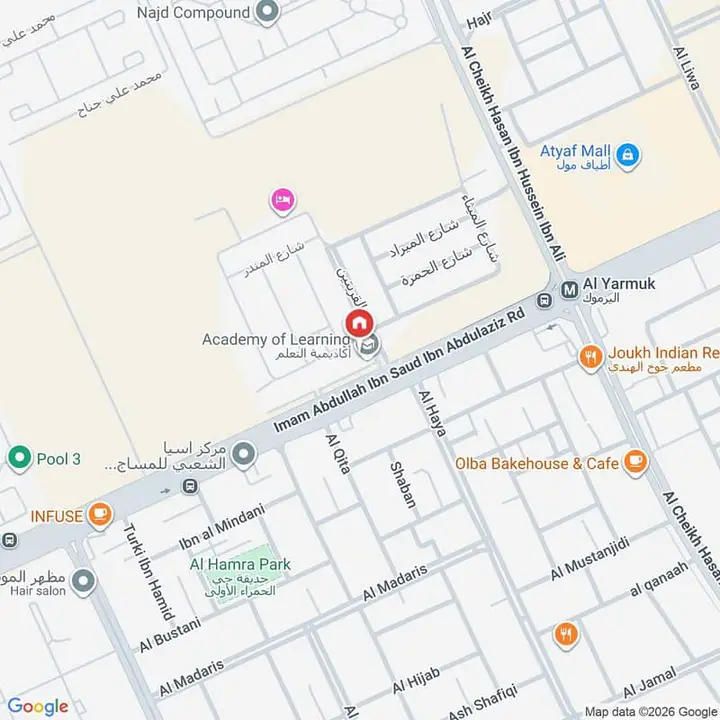 3 bedroom apartment in Granada, Riyadh 12
