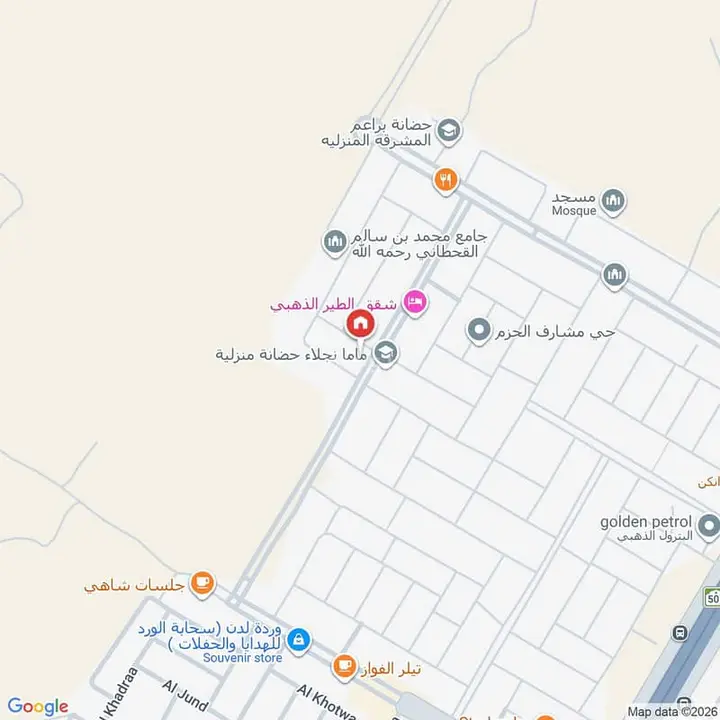 شقة 2 غرف في ديراب، الرياض 21