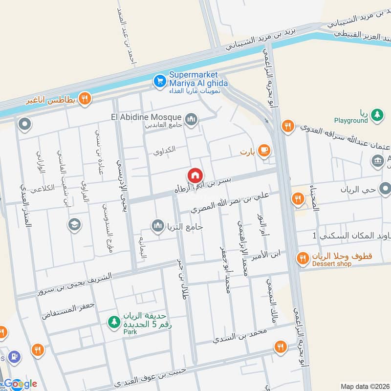 2 bedroom apartment in Ar Rayan, Jeddah 12