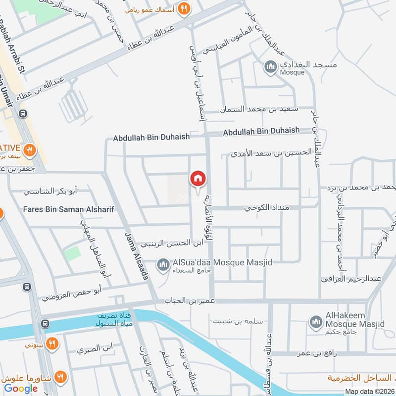 5 bedroom apartment in Al Samer, Jeddah 9