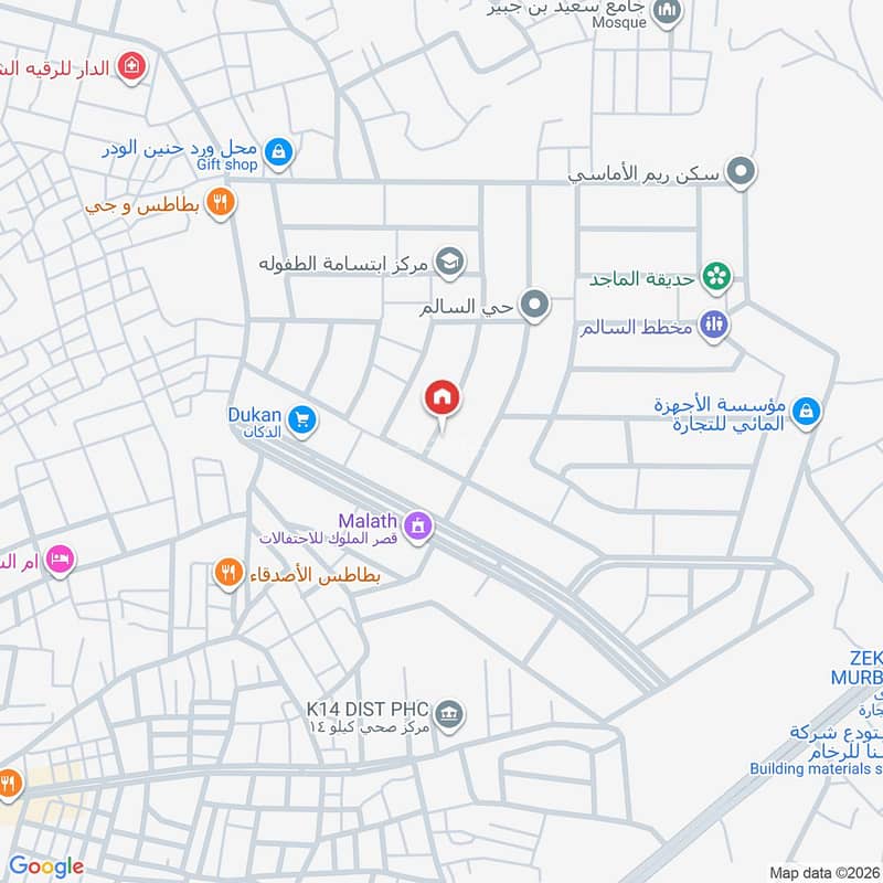 5 bedroom apartment in Umm Al Silm, Jeddah 6