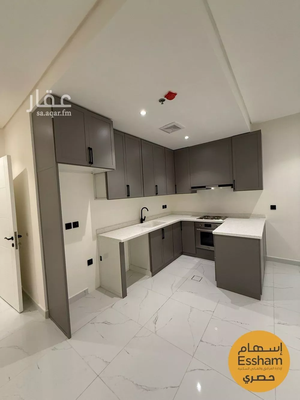 2 bedroom apartment in Al Jamiah 2