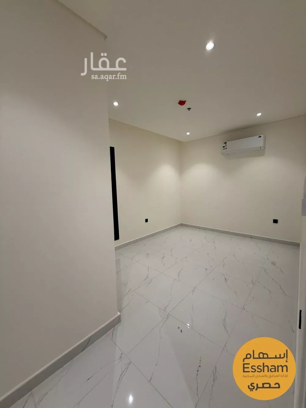 2 bedroom apartment in Al Jamiah 4