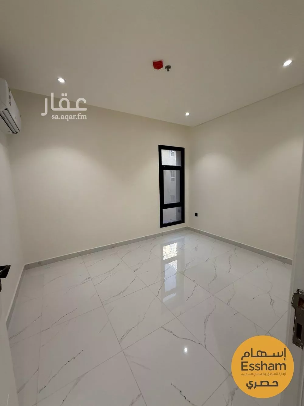 2 bedroom apartment in Al Jamiah 5