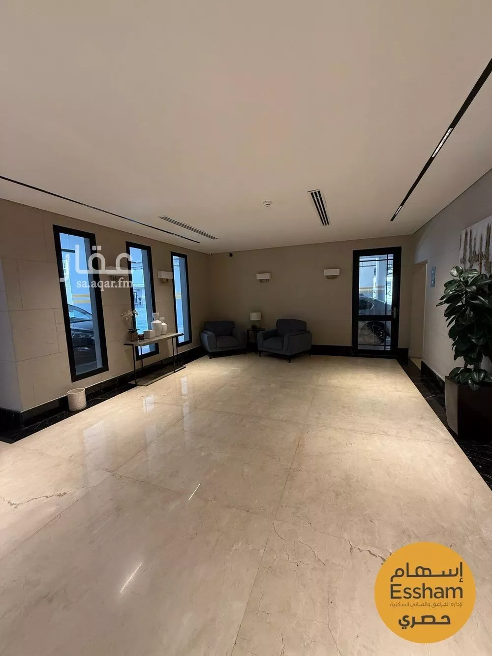 2 bedroom apartment in Al Jamiah 7