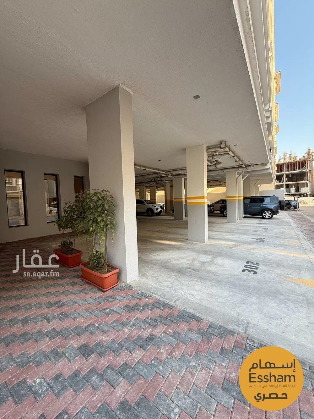 2 bedroom apartment in Al Jamiah 8