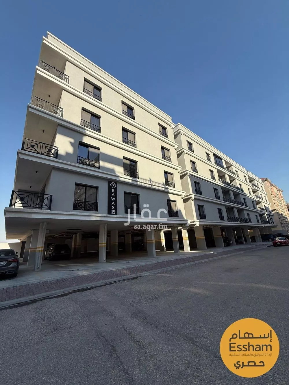 2 bedroom apartment in Al Jamiah 9