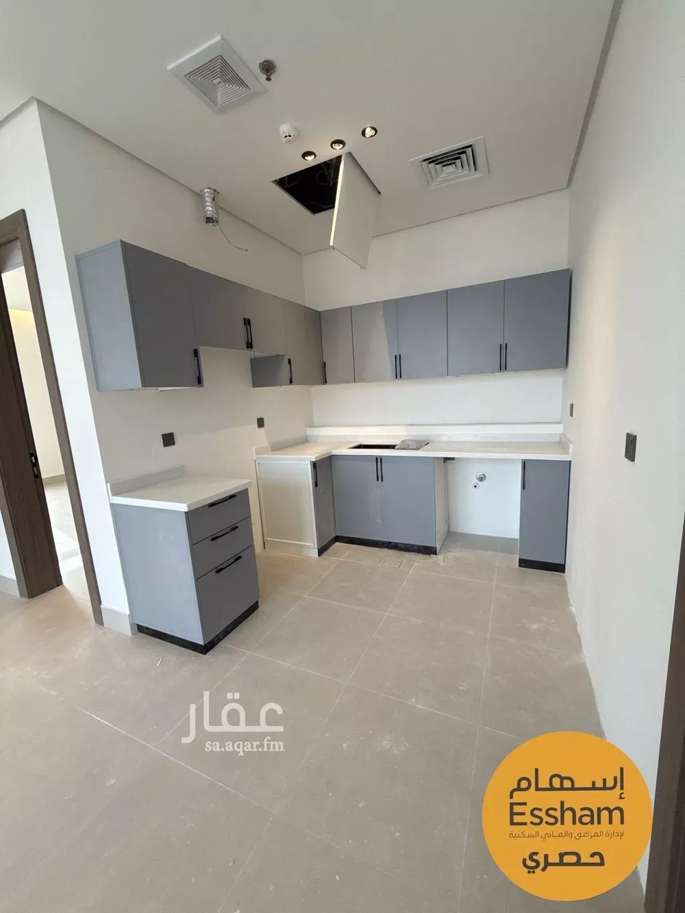 شقة 2 غرف في الجامعة 2