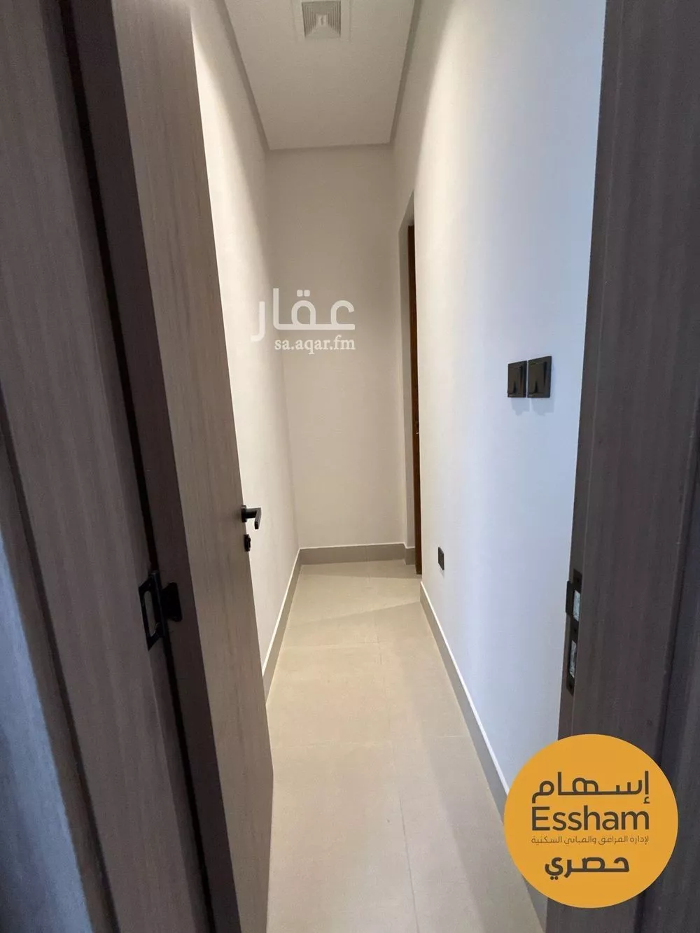 شقة 2 غرف في الجامعة 5