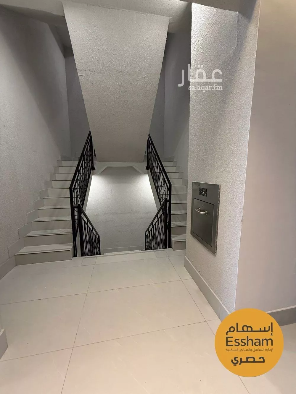 شقة 2 غرف في الجامعة 8