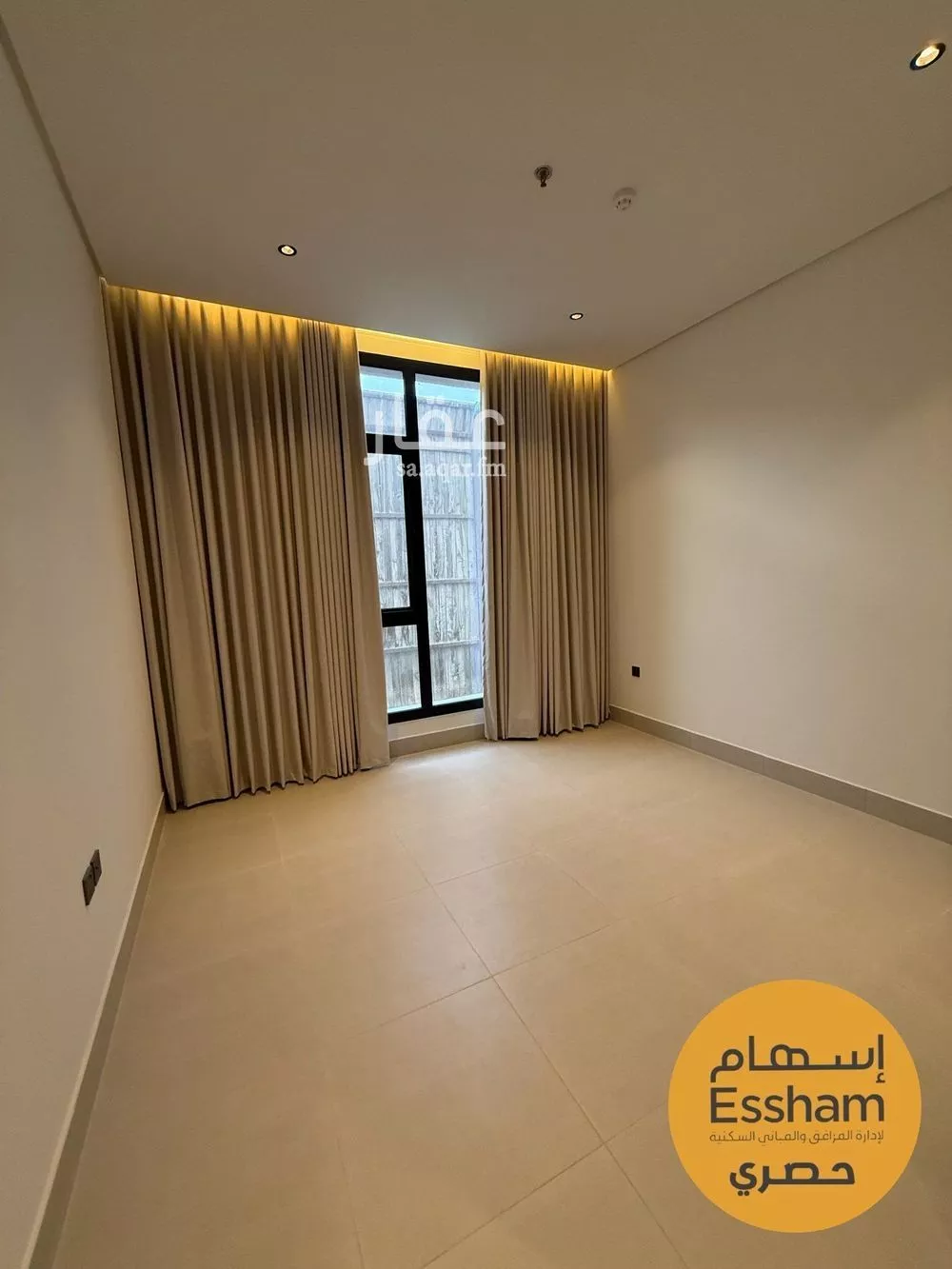 3 bedroom apartment in Al Jamiah 2
