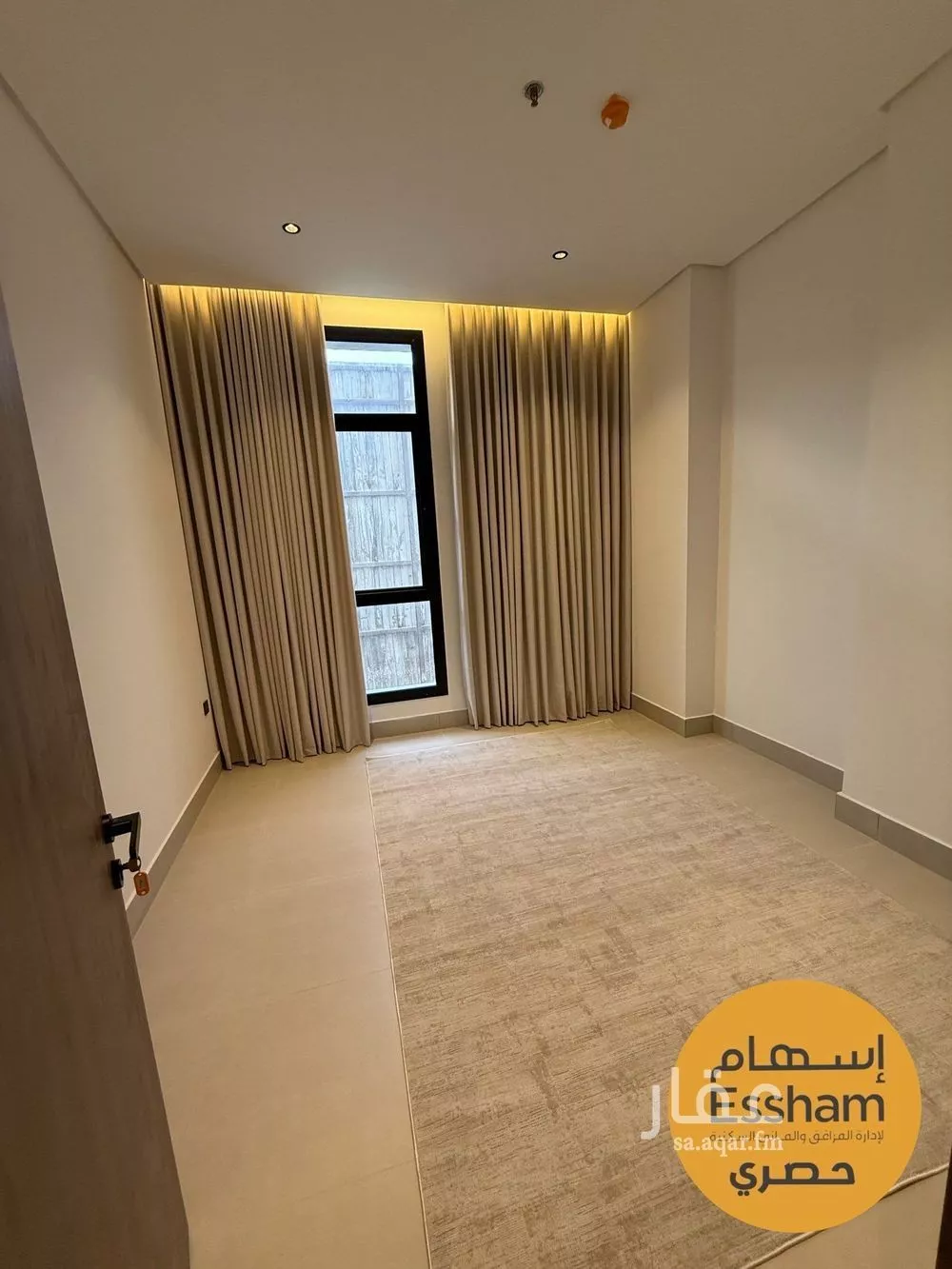 3 bedroom apartment in Al Jamiah 11