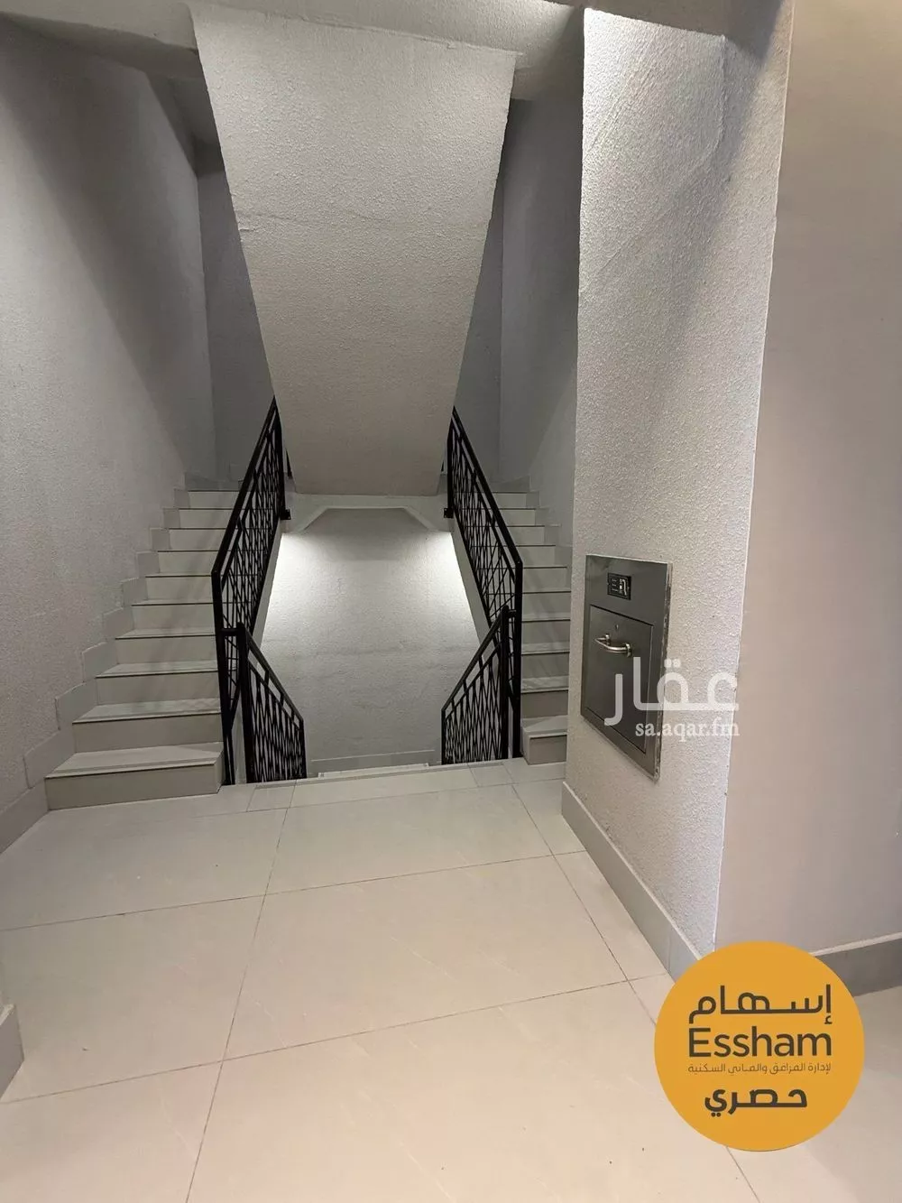 3 bedroom apartment in Al Jamiah 13