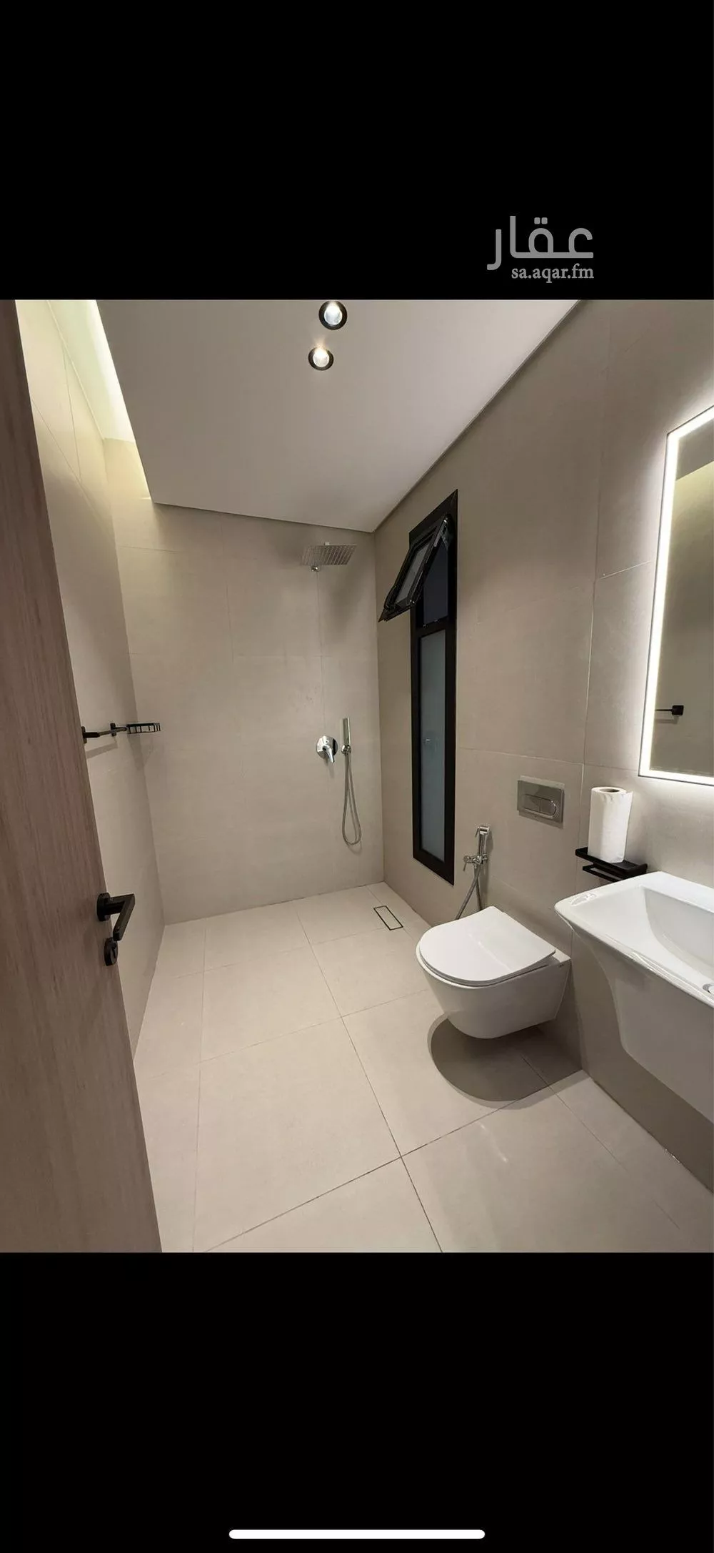 3 bedroom apartment in Al Jamiah 3