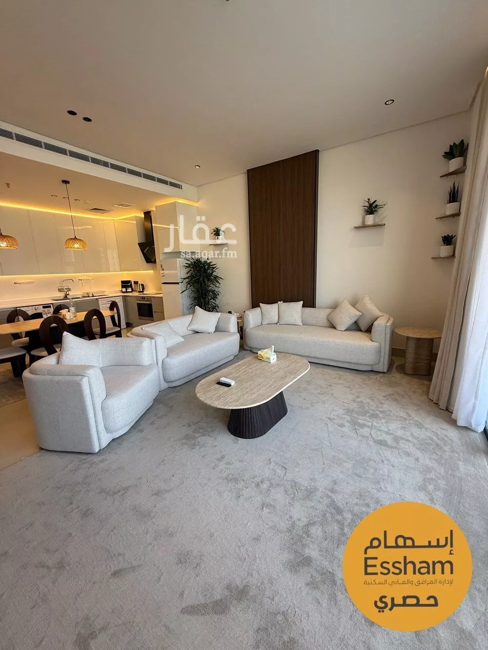 3 bedroom apartment in Al Jamiah 4