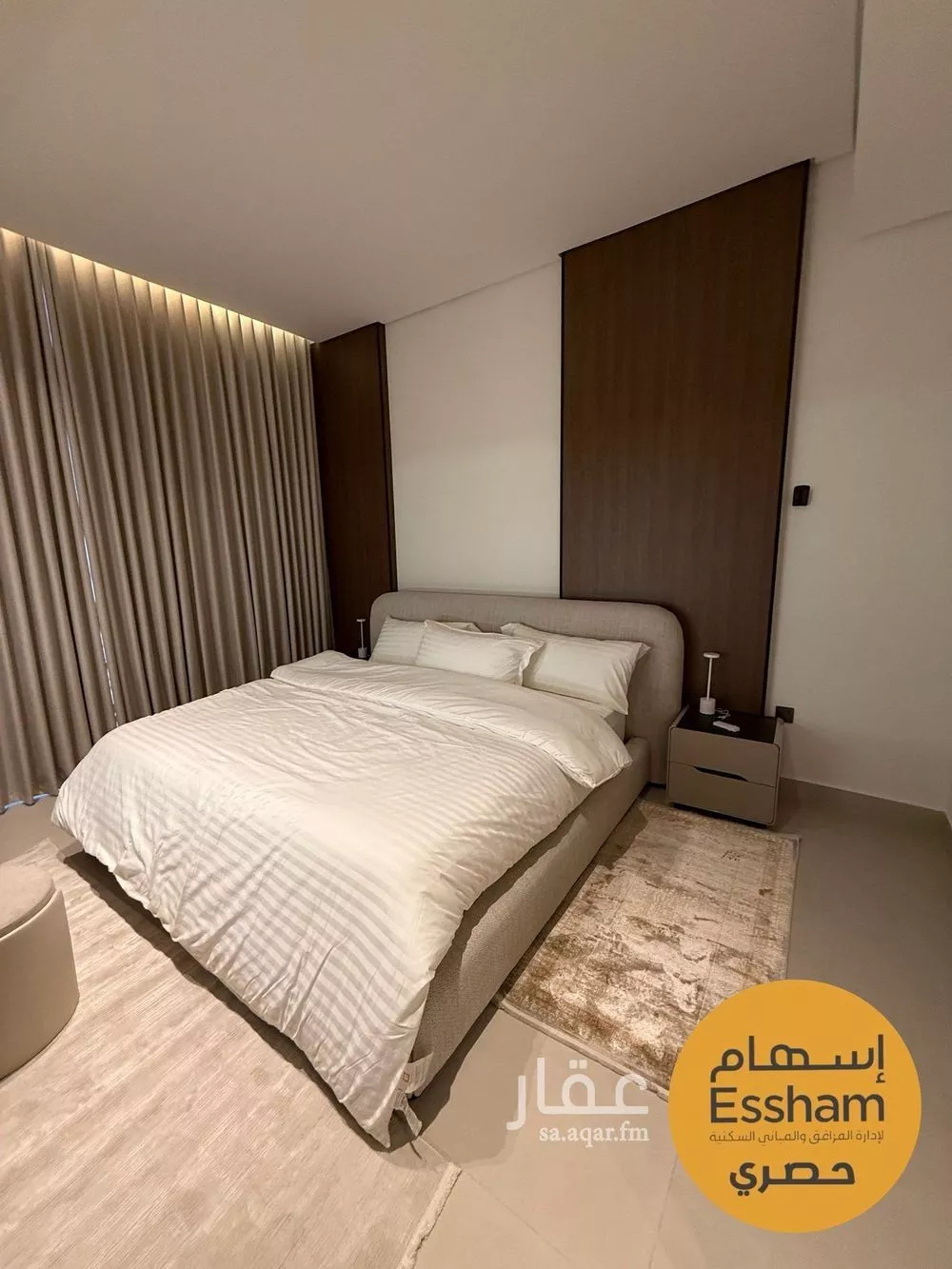 3 bedroom apartment in Al Jamiah 7