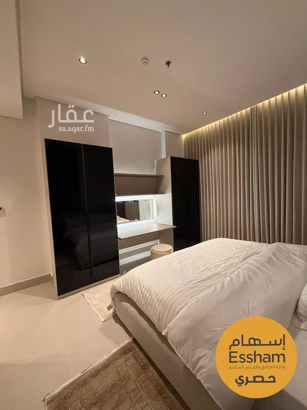3 bedroom apartment in Al Jamiah 8
