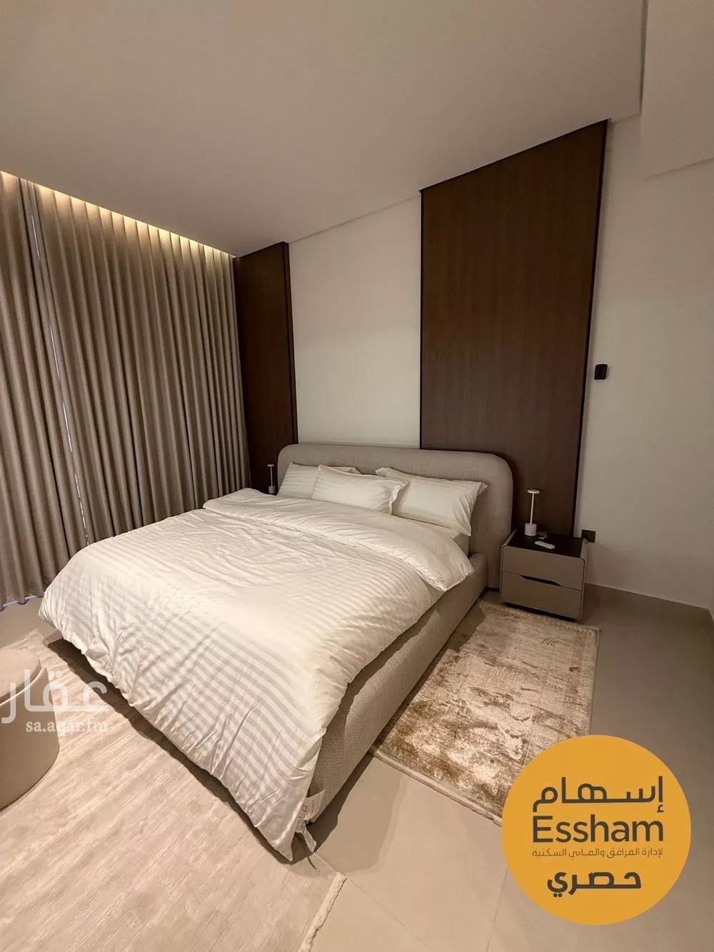 3 bedroom apartment in Al Jamiah 9