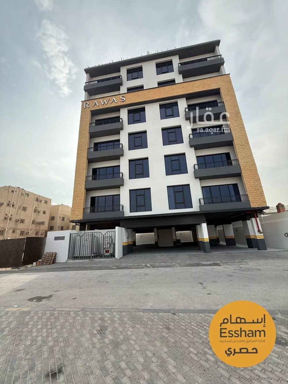 2 bedroom apartment in Al Jamiah 11