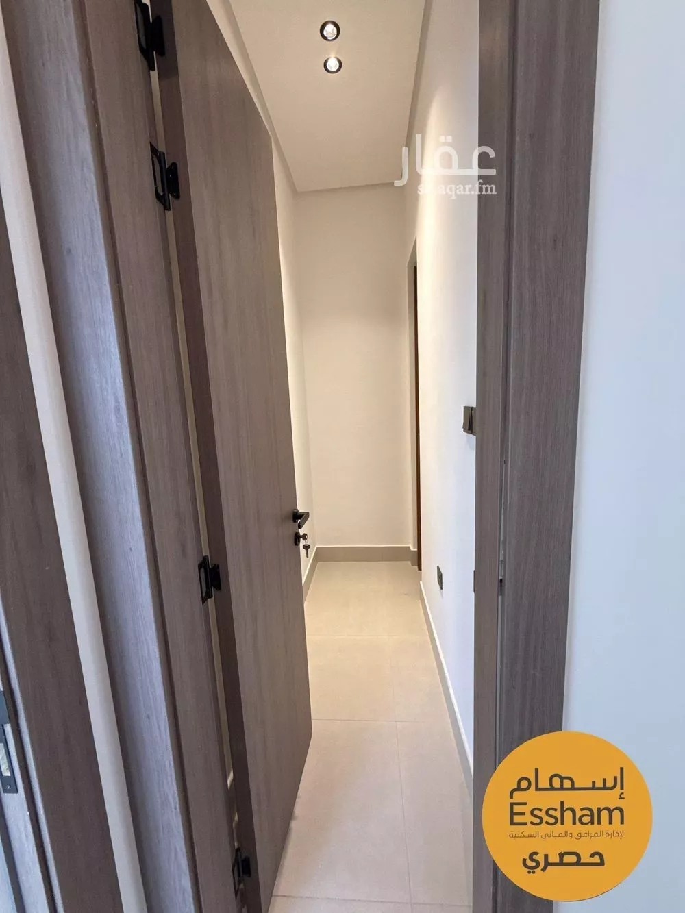 2 bedroom apartment in Al Jamiah 7
