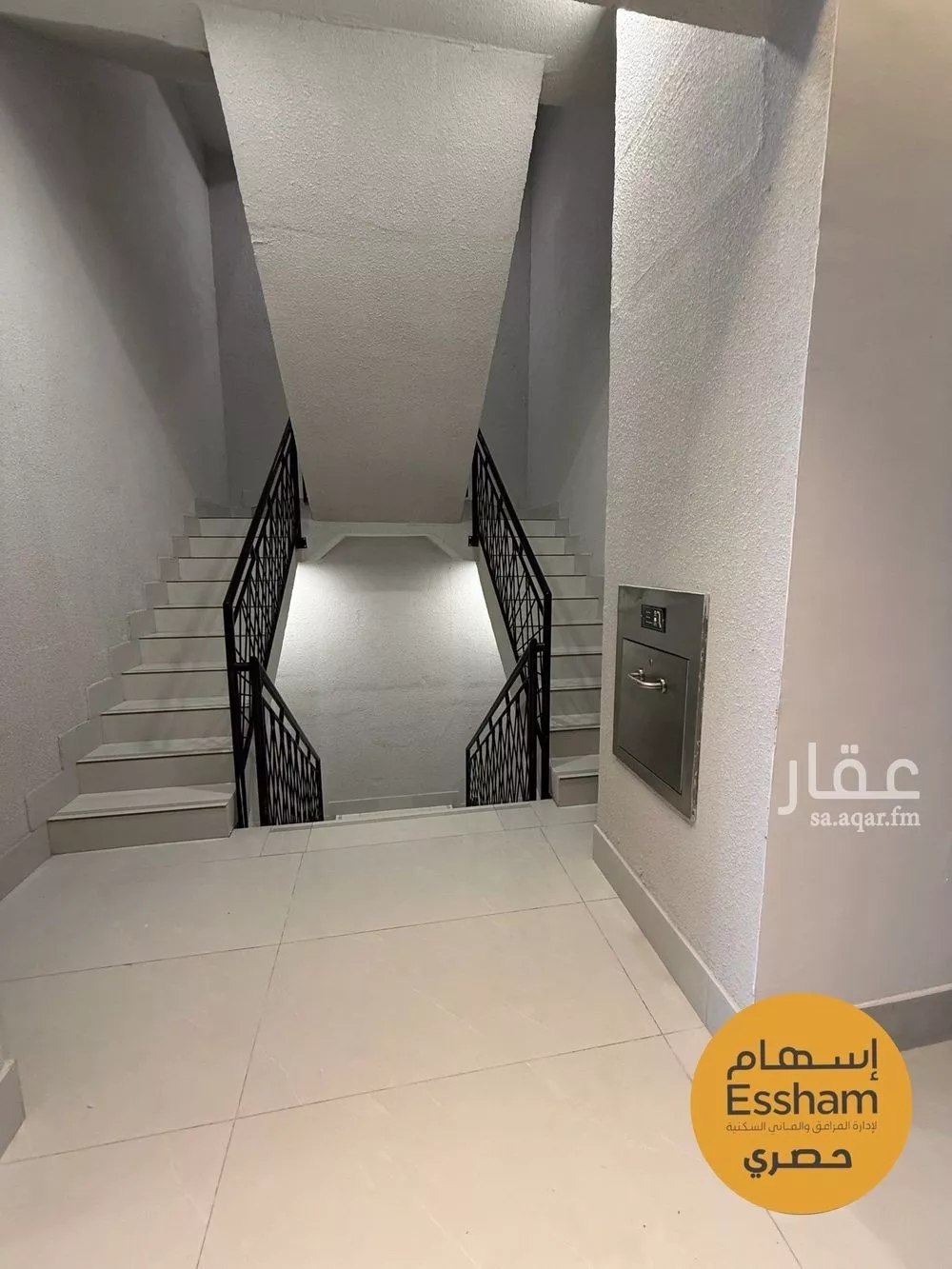2 bedroom apartment in Al Jamiah 8