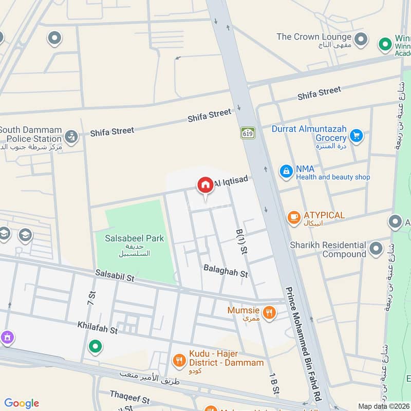 3 bedroom apartment in Al Fardus, Eastern Province 17