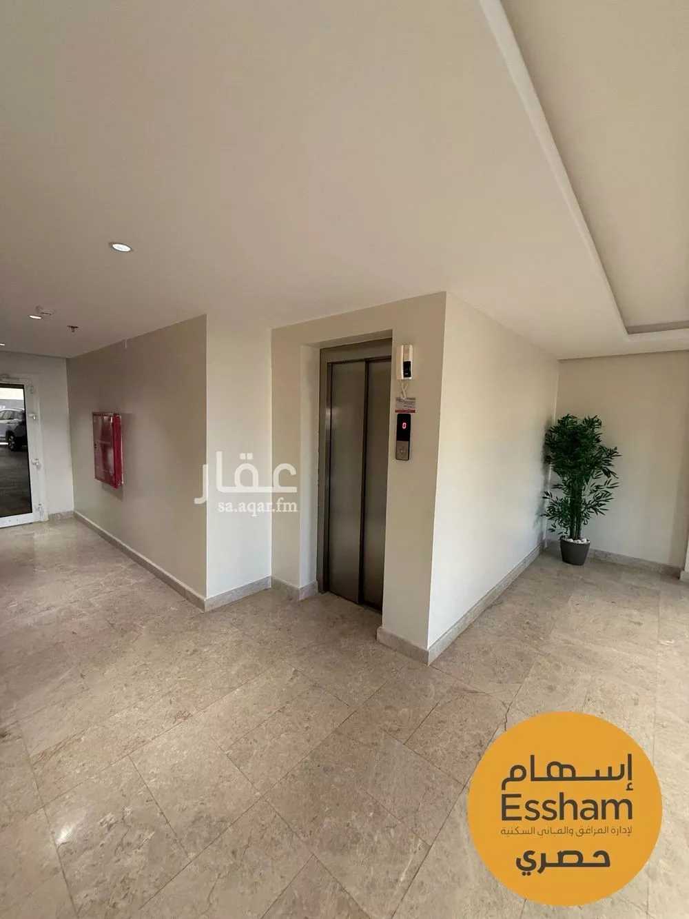 3 bedroom apartment in Dana Al Shamaliah 16