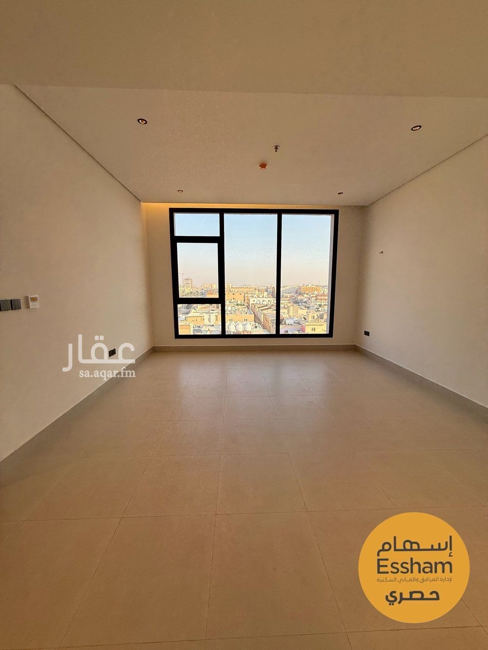 شقة في الجامعة