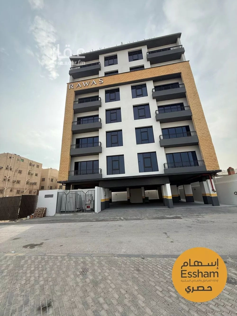 شقة 2 غرف في الجامعة 11