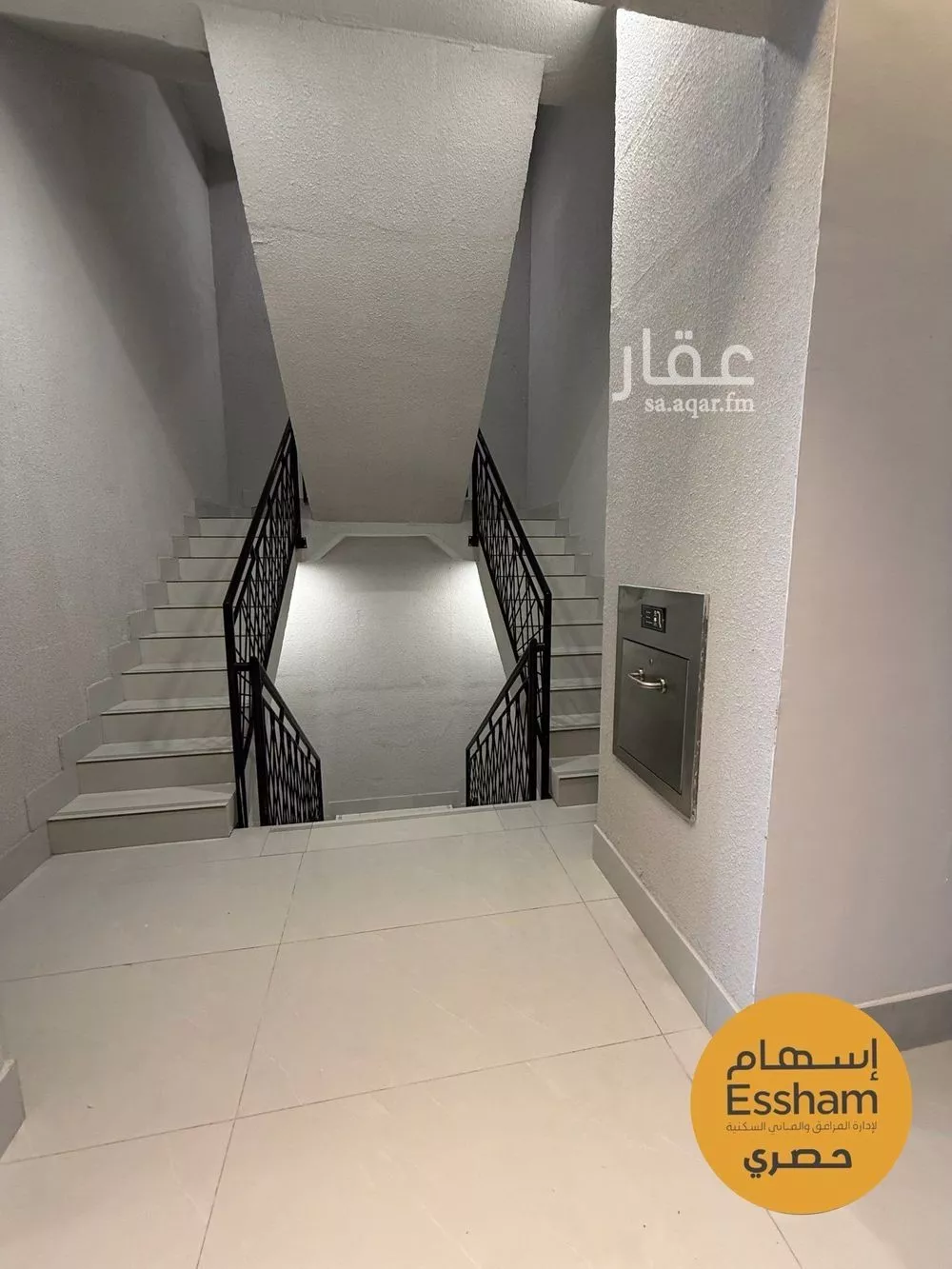 شقة 2 غرف في الجامعة 8