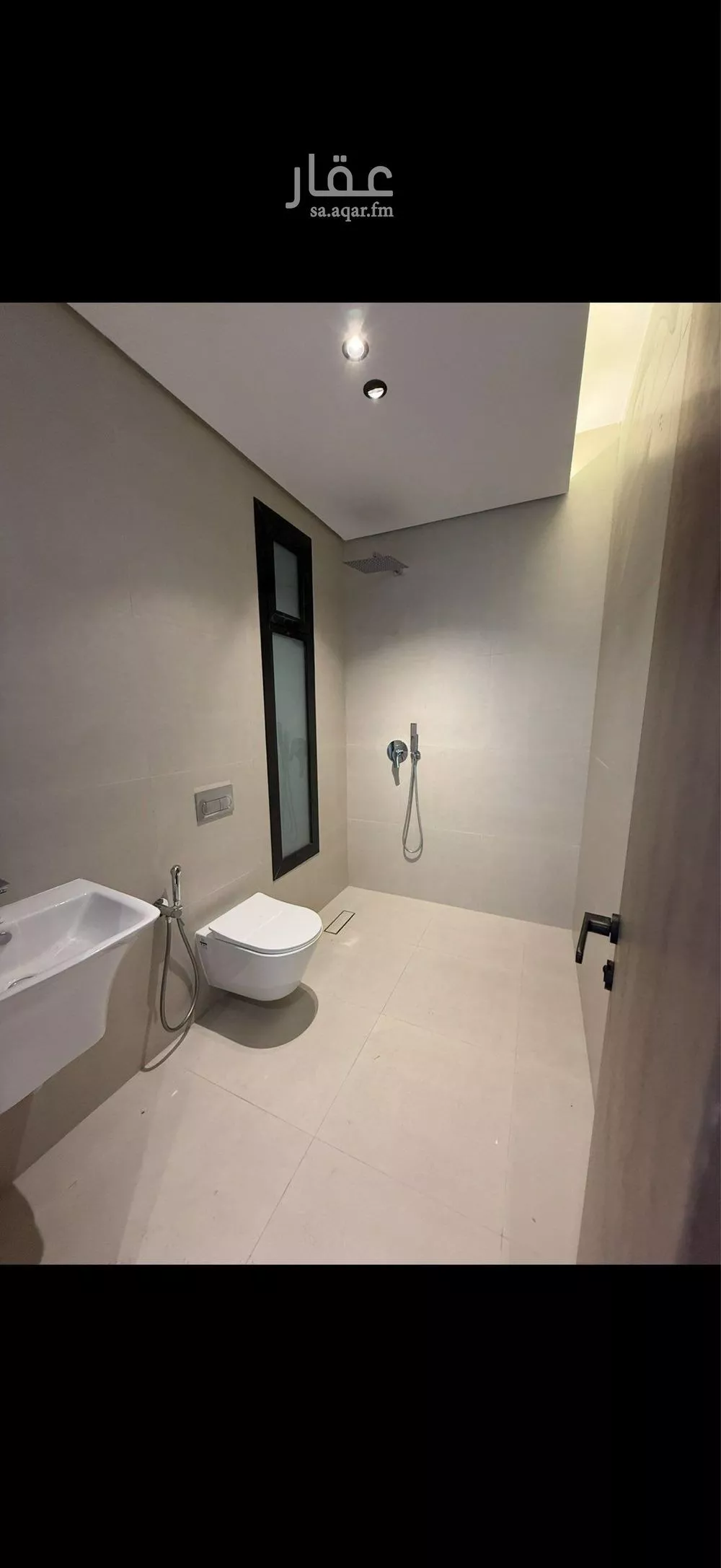 3 bedroom apartment in Al Jamiah 2